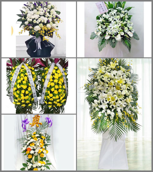 福建福州长乐市古槐镇湖坂村白事花篮预定